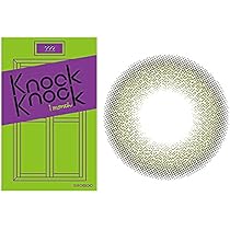 もしもし‼️ Amazon.co.jp: ノックノックワンマンス マンスリー 1箱2枚入