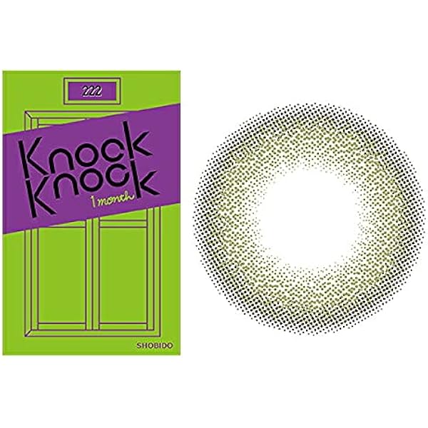 Amazon | [2箱]ノックノックワンマンス マンスリー 1箱2枚入 [カラー