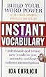 Instant Vocabulary