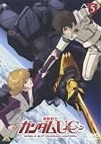 機動戦士 ガンダム UC ユニコーン 5 [レンタル落ち]