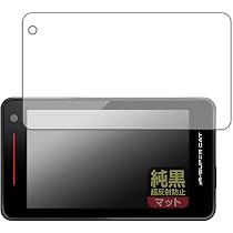 Amazon | PDA工房 レーザー&レーダー探知機 SUPER CAT YK-3000T/YK