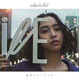 藍色ミュージック(初回限定盤)