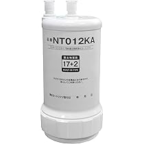 Amazon | SENT012KA 浄水器 カートリッジ NT012KA 交換用浄水