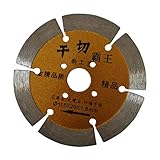 Fenteer ダイヤモンドソー　115mm　切削ディスク　大理石 花崗岩　切断用　グラインディングホイール　乾式　　