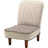 フフレ [W50 x D57から101 x H74/62cm x SH29/17cm] 家具 ソファ