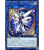 遊戯王 光の護封剣 Amazon.co.jp: 【遊戯王】 光の護封剣 (ｳﾙﾄﾗ) [PG-40] : ホビー