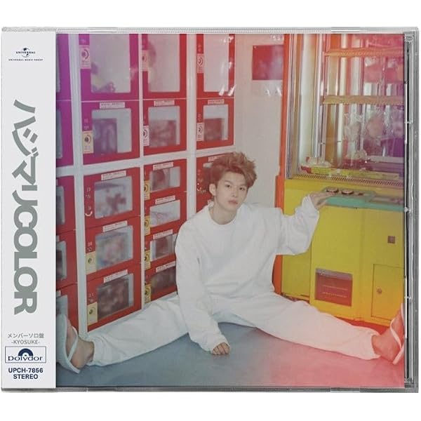 Amazon.co.jp: aoen : 【Amazon.co.jp限定】秒で落ちた (初回限定盤