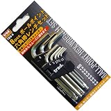 trad 8pcs. ボールポイント六角棒レンチセット TBS-8 350108