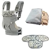 Ergobaby 【正規代理店2年間保証付】　エルゴベビー ベビーキャリア　360 　ダマスクスペシャルセット　グレー（よだれパッド＋収納ポーチ付き）