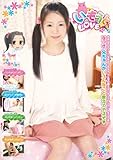いもうとLOVEプラス42 [DVD]