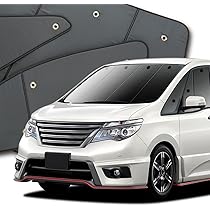 セレナ C26N26系専用設計 日本製 防水・遮光プライバシーサンシェード 51hxzUUaVQL._AC_UL210_SR210,