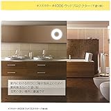 オスモ オスモカラー ウッドワックス#4006ウッドプロテクター(防カビ用下塗り) 10L