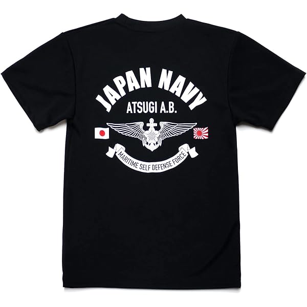 1448 吉野家Tシャツセット 徳川綱吉ハイクオリティーキッズTシャツの商品購入ページ