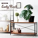 スタンザインテリア アイアン＆ウッドラック Sサイズ Early(アーリー) san-012
