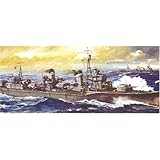 ニチモ 1/200 駆逐艦 陽炎