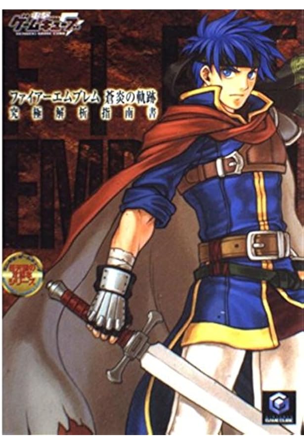 ファイアーエムブレム蒼炎の軌跡　ピンズバッジ 楽天市場】ファイアーエムブレム 蒼炎の通販