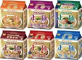 【Amazon.co.jp限定】 マルちゃん正麵 5食パック 全種類ラーメンセット ( 醤油 味噌 旨塩 豚骨 豚骨醤油 和風醤油 / 各1袋5食×6種 計30個 ) 即席 袋麺 インスタントラーメン ラーメン 箱買い 東洋水産
