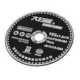 uxcell 研磨材　ダイヤモンド研削ディスク　ホイール　106mm X 1.2mm X 16mm　ラウンドステンレススチール