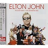 ザ・ベスト~僕の歌は君の歌(SHM-CD)