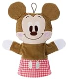 ディズニー はじめてフレンズ ハンドパペット ミッキーマウス