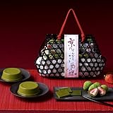 伊藤久右衛門 抹茶 スイーツ 京のはんなり (抹茶いちごトリュフ 抹茶プリン 抹茶チョコレート) 詰め合わせ