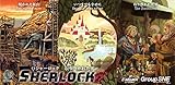 グループSNE(Group SNE) Qシャーロック 取り憑かれた男 (1-8人用 60分 8才以上向け) ボードゲーム