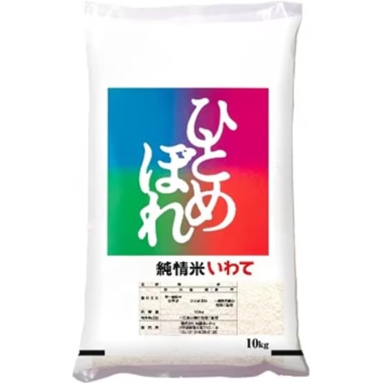 Amazon.co.jp: 純情米いわて 【精米】 岩手県産ひとめぼれ 5kg 令和6