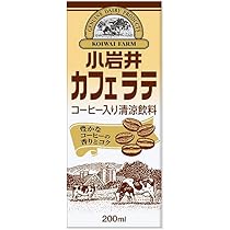 かふぇらて 出品 Amazon.co.jp: 森永乳業 マウントレーニア カフェラッテ 無糖
