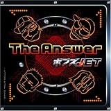 The Answer