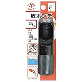 国産 No.125 皮ポンチ (ブリスターパック) 25mm ビニール ゴム うす板 松茸木 穴あけ 円板制作 高芝ギムネ 三冨D