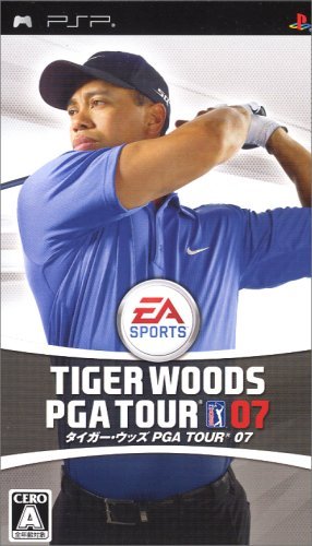 タイガー・ウッズ PGA TOUR 07