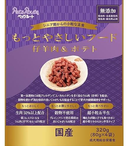 Amazon | もっとやさしいフード 馬肉&ポテト 400g | ペッツルート