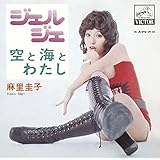 Amazon 牧葉ユミ ゴールデン ベスト 牧葉ユミ J Pop ミュージック