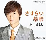 �����炢���