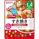 BIGサイズのグーグーキッチン すき焼き 100g