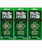 Amazon | 【3本】ツムラのくすり湯 バスハーブ 650ml×3本 | バスハーブ