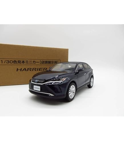 Amazon | トヨタ 1/30 オフィシャルミニカー ハリアー ハイブリッド