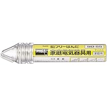 Amazon | 太洋電機産業(goot) 家庭電気器具用 鉛フリーはんだ φ1
