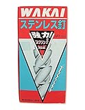 WAKAI ステンレス釘 スクリング 平頭 10×75mm 1kg
