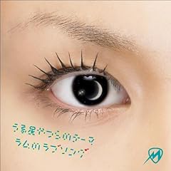 �u�~�B�v / misono