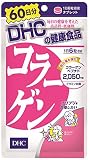 【まとめ買い】DHC コラーゲン 60日分 360粒 ×2セット