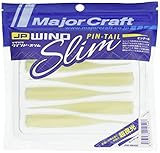 メジャークラフト ジグパラワインドスリム用ピンテールワーム JPWS-PT #SGL 超夜光 ピンテール