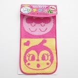 アンパンマン＆ドキンちゃん プチタオル(A142270）