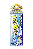 ハモリン コートジェルハミガキ ぶどう味 30g