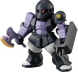 【252.ザクI（黒い三連星仕様）】 ガンダム コンバージ FW GUNDAM CONVERGE #21