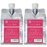 ｢x2個セット｣ アリミノ シェルパ デザインサプリ シャンプーD-2 1000ml 詰め替え