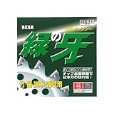 バクマ工業 草刈チップソー 緑の牙 軽量型 255x36P 箱入