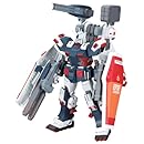 フルアーマーガンダム (ガンダムサンダーボルト版)