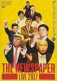 THE NEWSPAPER LIVE2017