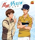 �e�j�X�̉��q�l ���̓�